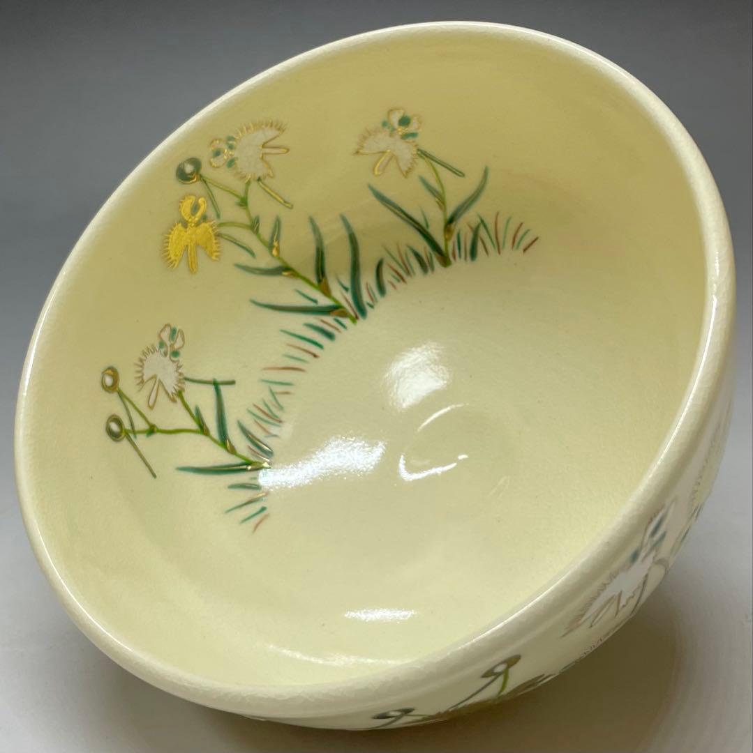 脇田雄峰　色絵　路鳥草ノ画　四方桟共箱　共布　栞　eb5843