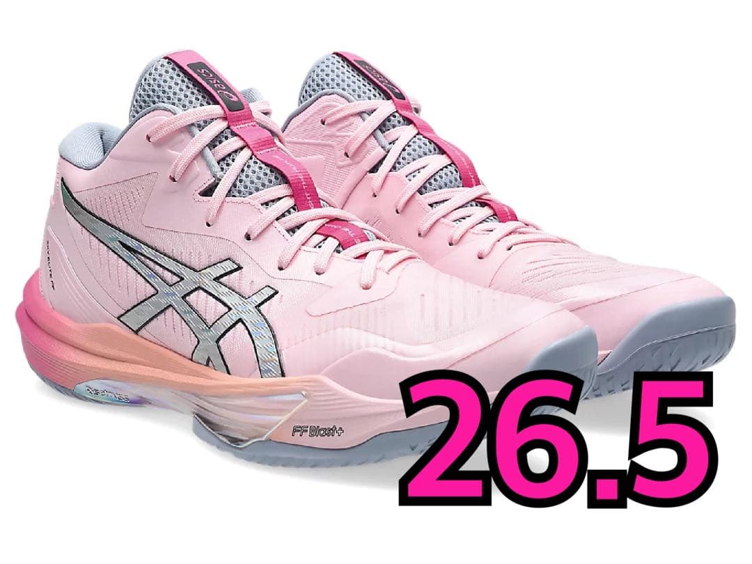 SKY ELITE FF MT 3 FUTURITY 高橋藍モデル