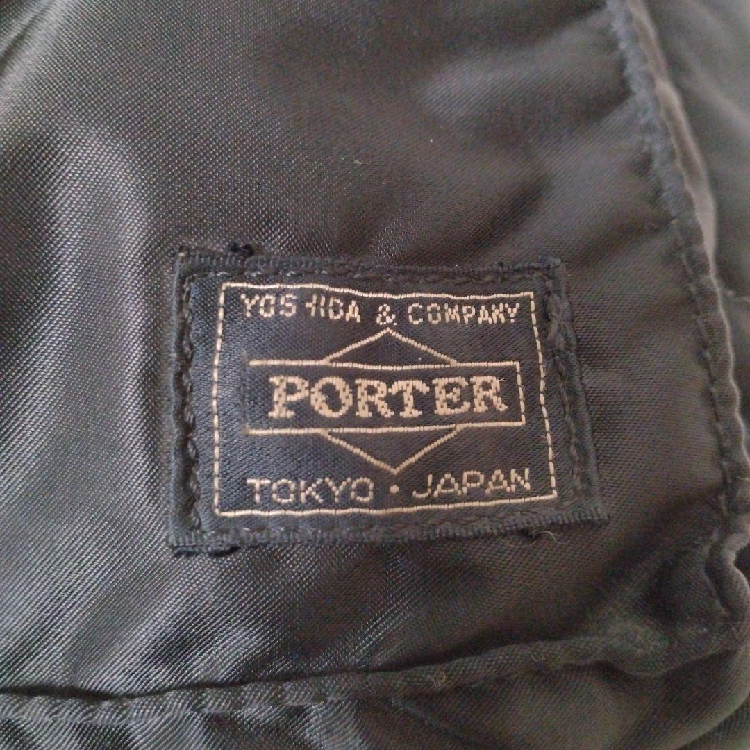 PORTER TANKER ポーター タンカー ブリーフケース 2way 肩掛け
