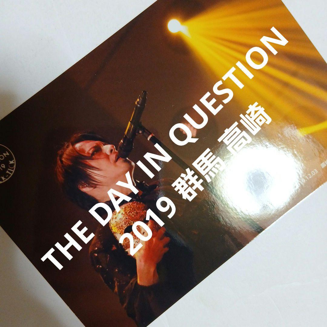 新品♥️貴重♥️BUCK-TICK 櫻井敦司 メモカ TDIQ2019 群馬高崎