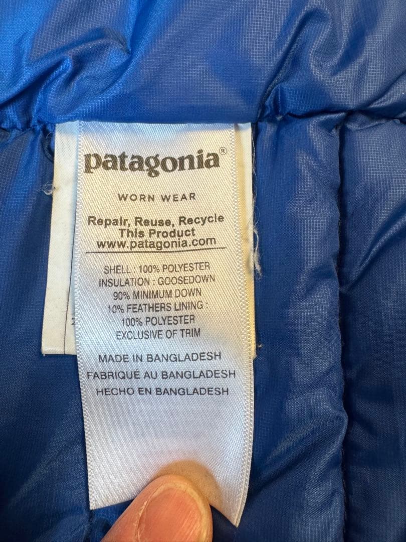 Patagonia ネイビー ダウンジャケット