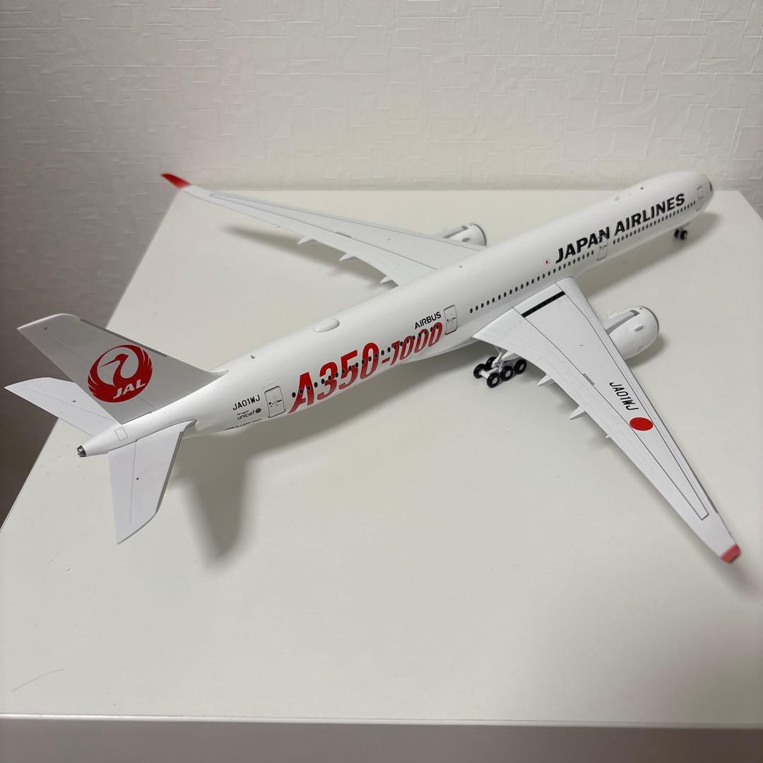 日本航空 Airbus A350-1000 【即日発送】