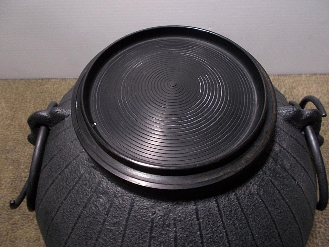 茶道具 紅型風炉 筋紋茶釜 釜環 野々田電熱器 動作品 敷板 送料込み
