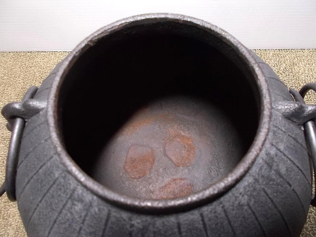 茶道具 紅型風炉 筋紋茶釜 釜環 野々田電熱器 動作品 敷板 送料込み