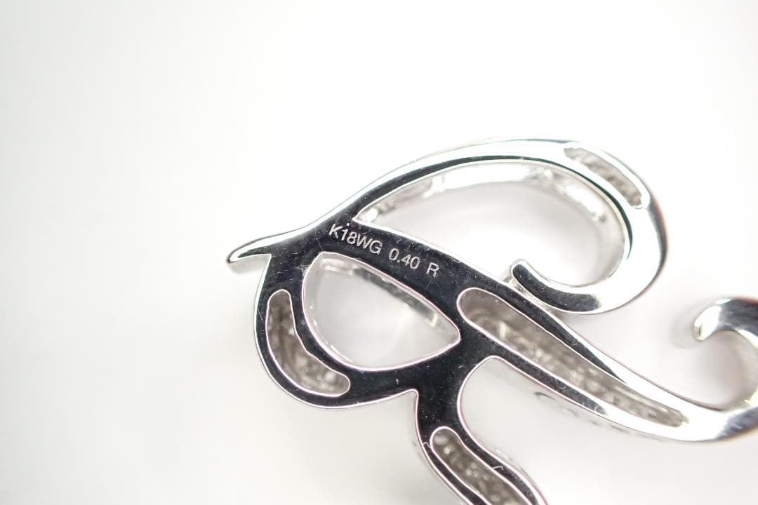 20/美品 ノンブル アルファ R ゆきざき K18 ダイヤ ペンダントトップ