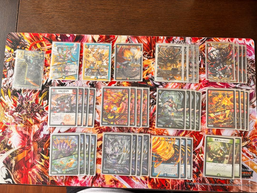 \"10年\"の仲間との思い出が詰まったデュエマ引退品 最終値下げ！！