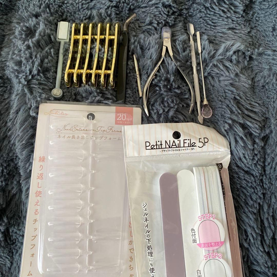 ジェルネイル LEDライト パーツ まとめ売り