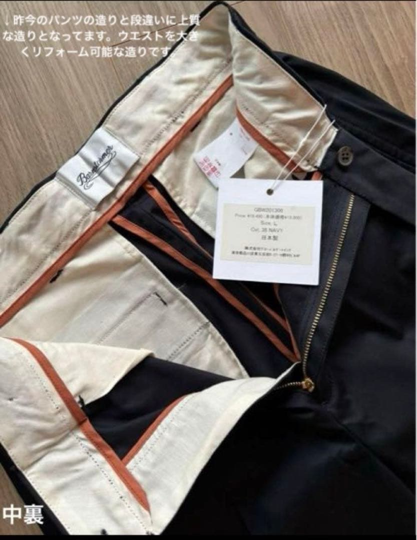 Barn stomer チノパン バーンストーマーサイズL新品