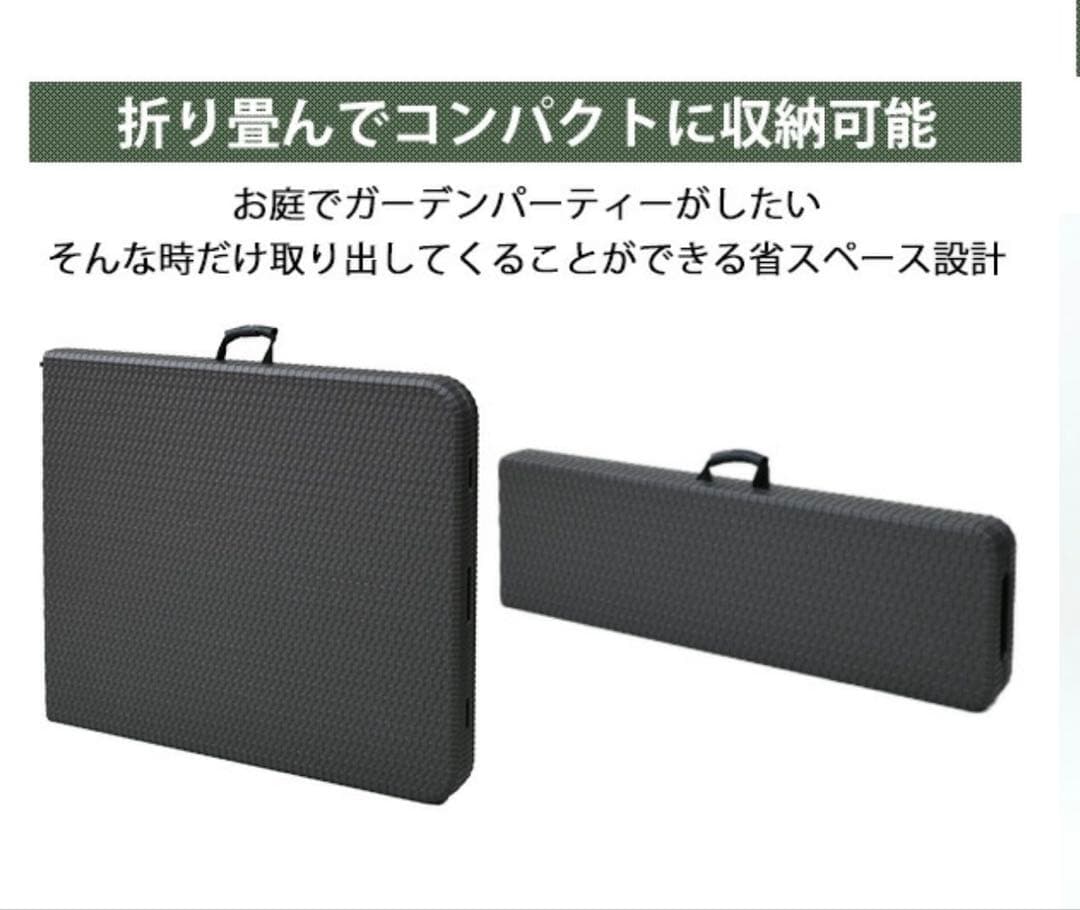 ◆引き取り限定◆Gardenmaster 折りたたみアウトドアテーブルセット