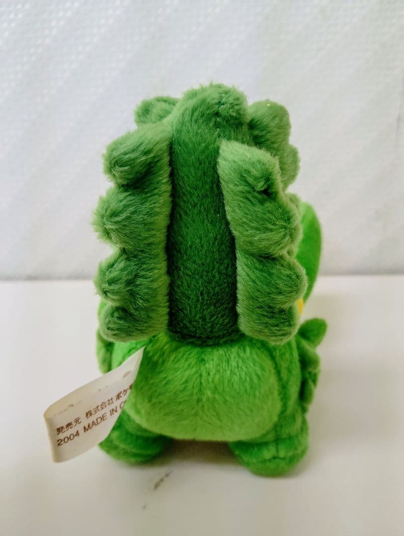 ポケモンセンター限定 　ポケドール ポケモン　 ジュカイン　ぬいぐるみ