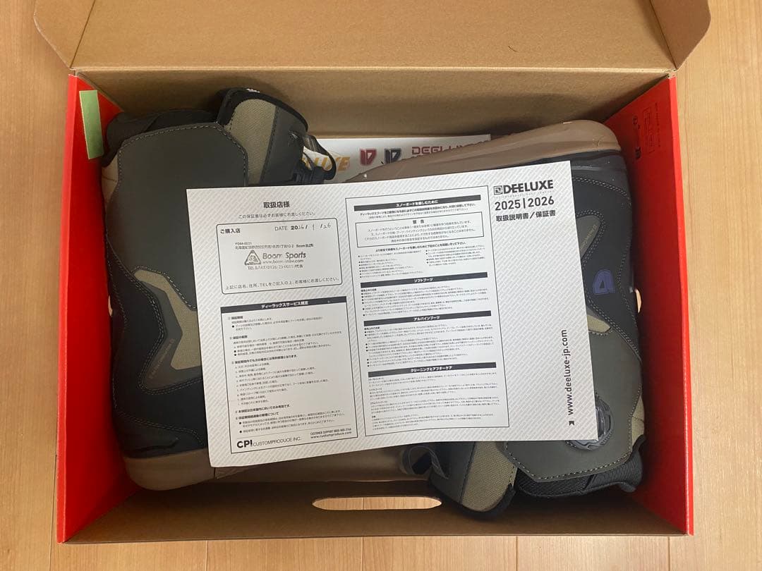 【極美品】25-26ディーラックスID 26cm