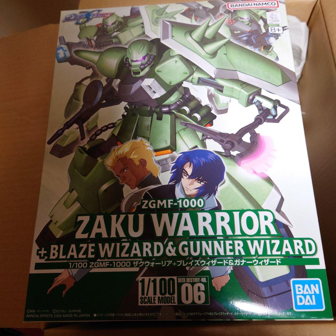 【４品セット】ガンプラ　ガンダムSEED DESTINY 1/100　まとめ売り