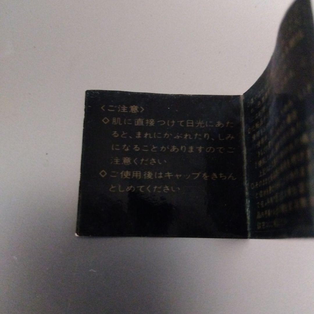 ノンブルノワール パルファム 15mL NOMBRE NOIR　箱、説明書付き