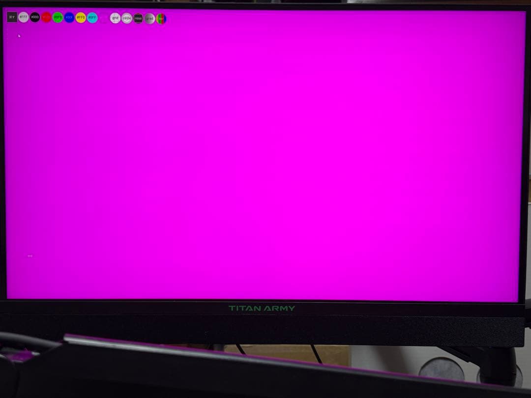 TITAN ARMY M27E6V-PRO ゲーミングモニター 27インチ