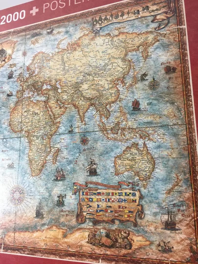 ジグソーパズル HEYE PAZZLE(2000piece) Map Art 29845