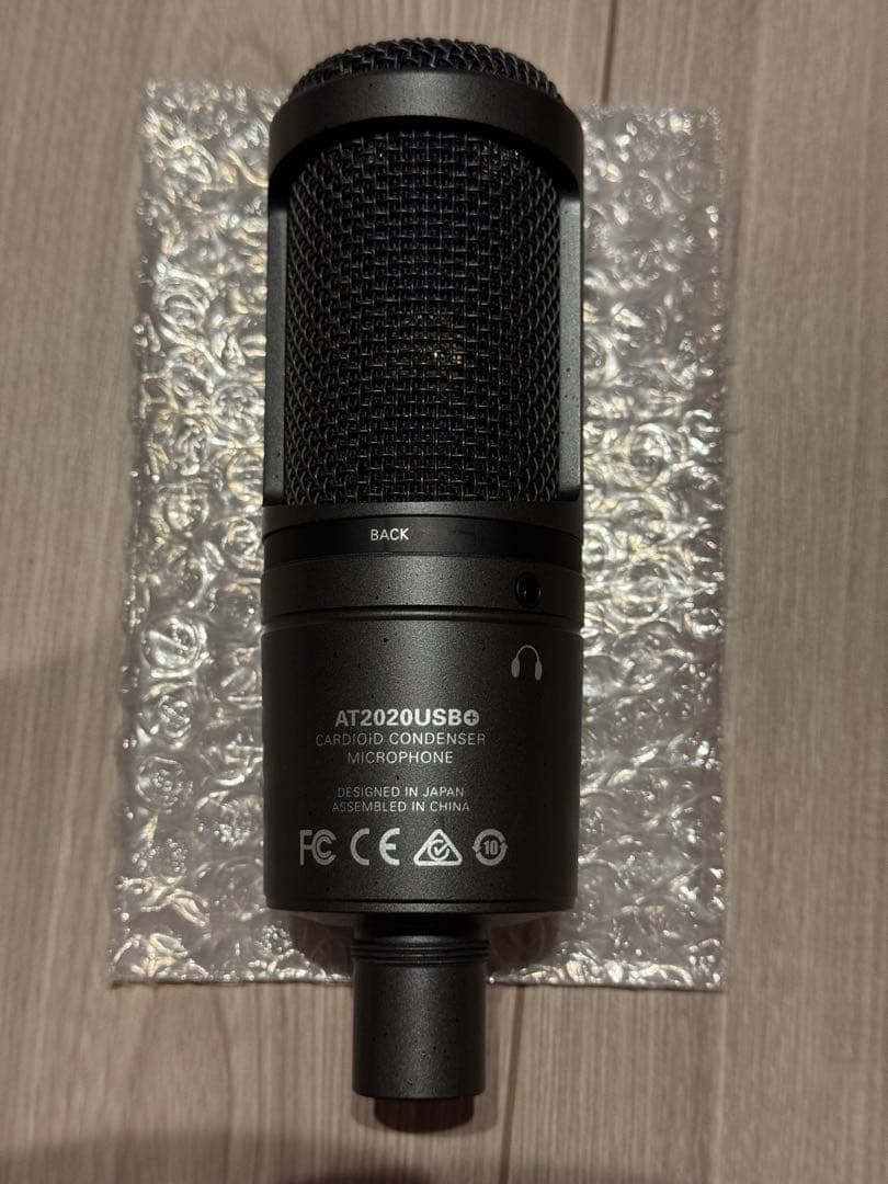 Audio Technica AT2020USB+ USBマイク