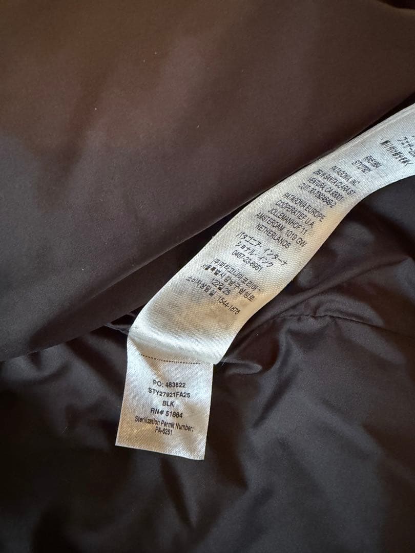 パタゴニア　ジャクソングレイシャージャケット　2025FA