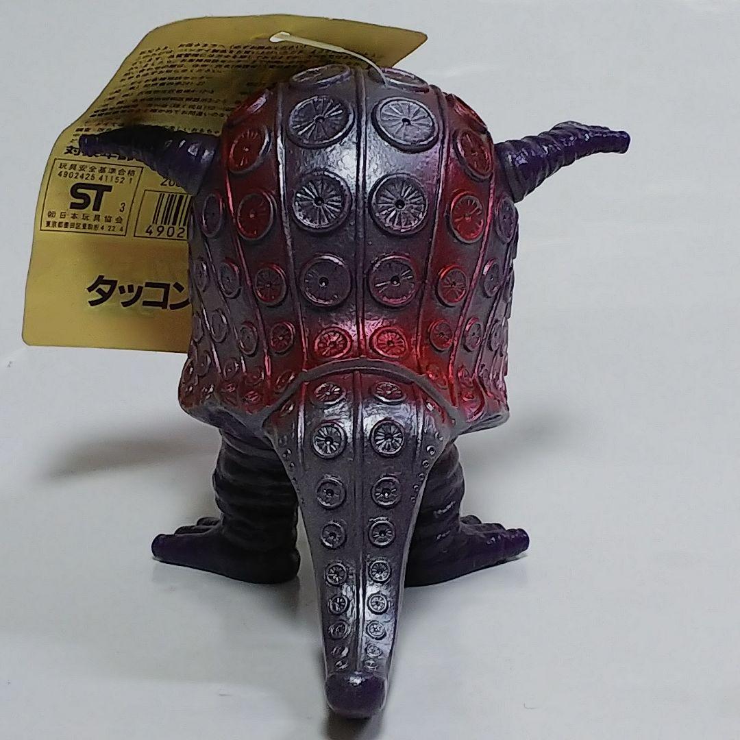 「帰ってきたウルトラマン」ソフビ人形・タッコング（中古・１９９３年・紙タグ付き）