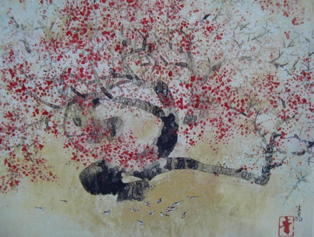 前田 青邨、「紅白梅」、厳選、希少画集・額装画、人気作品、新品高級額 額装付