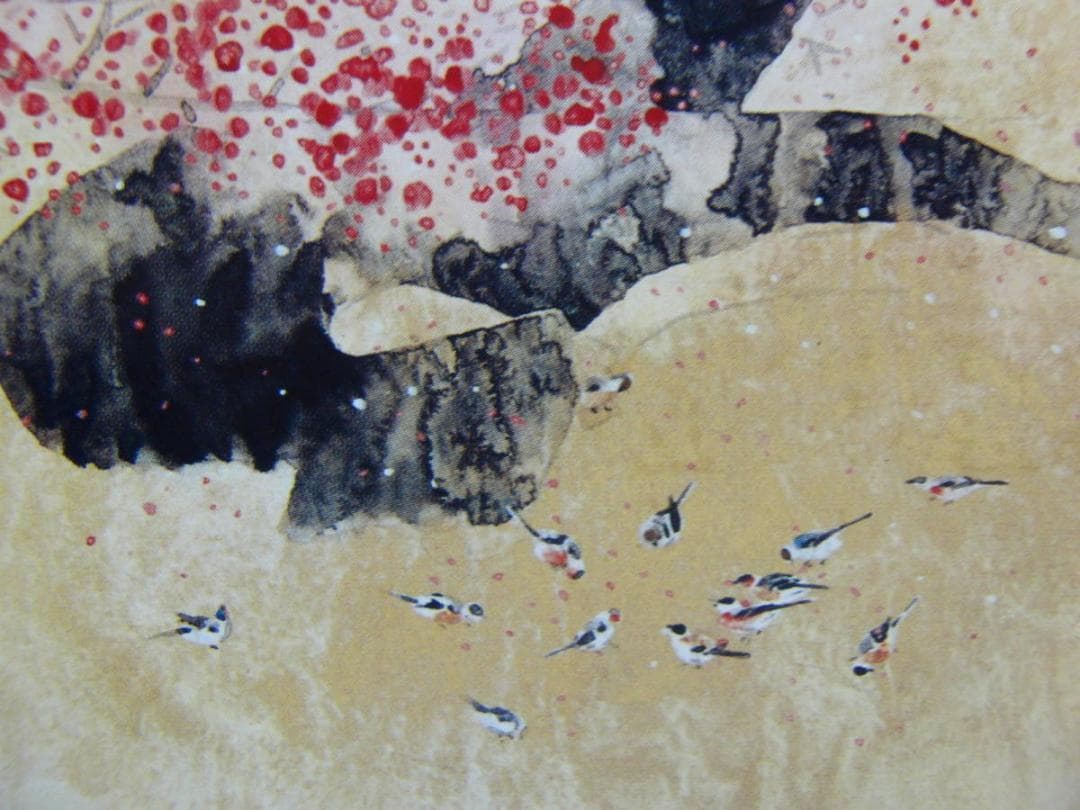 前田 青邨、「紅白梅」、厳選、希少画集・額装画、人気作品、新品高級額 額装付