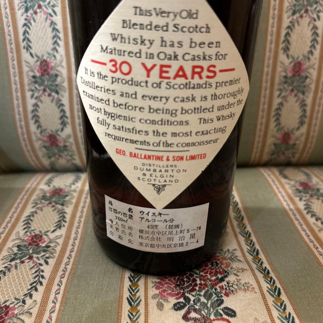 t*u様 Ballantine's 30年　特級　オールドボトル　ウイスキー　バ