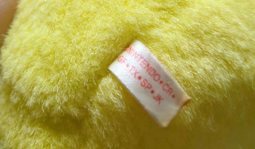 【毛並美品】ポケモン ピカチュウ ぬいぐるみ 初期 初代 TOMY タカラトミー