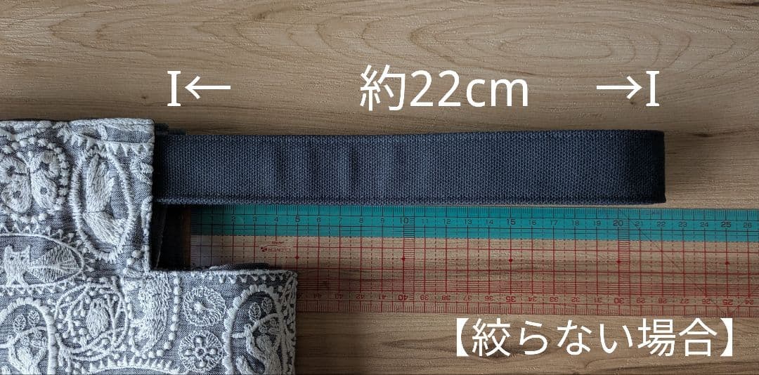 【アップル17様オーダー】ミナペルホネンハンドメイドシャーリングバッグ