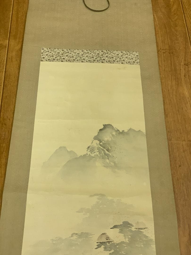 掛け軸　林雲鳳　水墨画　山水　時代物　古道具　茶道具　年代物