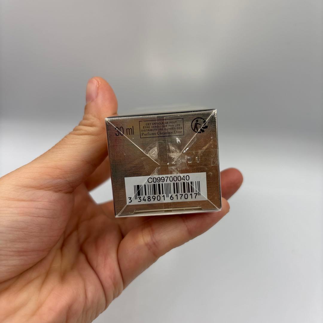 ディオール　プレステージホワイト　ルプロテクター　シアーグロー