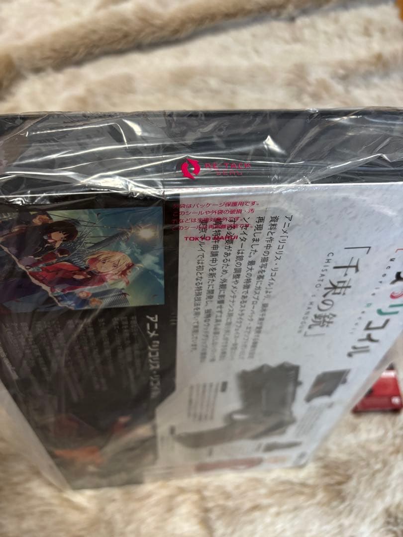 新品✨東京マルイ 千束の銃 ガススローバック！新品マガジン付き！