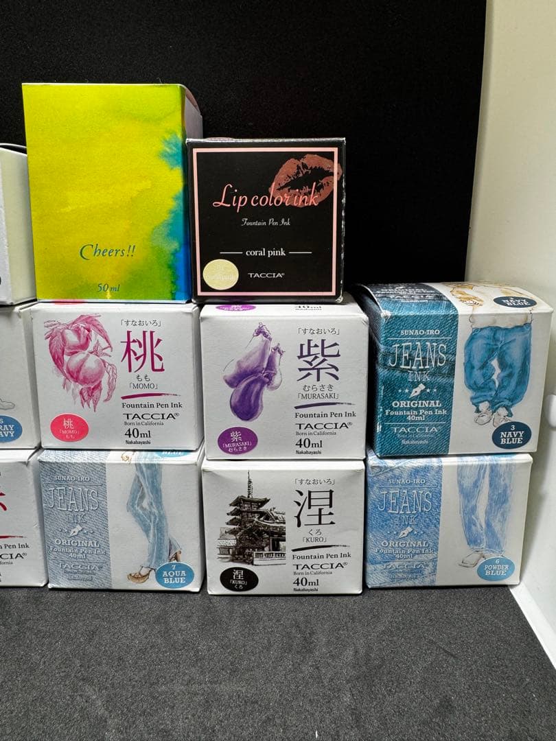 万年筆インク 23本まとめ売り　TACCIA セーラー万年筆コラボ