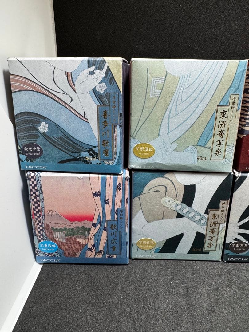 万年筆インク 23本まとめ売り　TACCIA セーラー万年筆コラボ