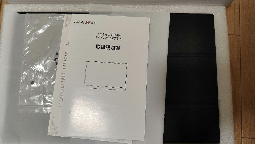 JAPANNEXT 15.6インチ 4Kモバイルモニター