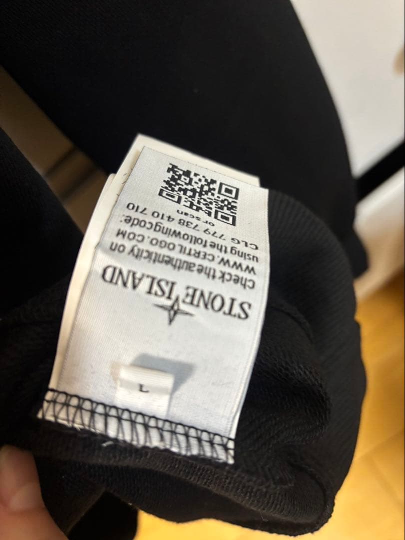 Stone  トレーナー　Lサイズ