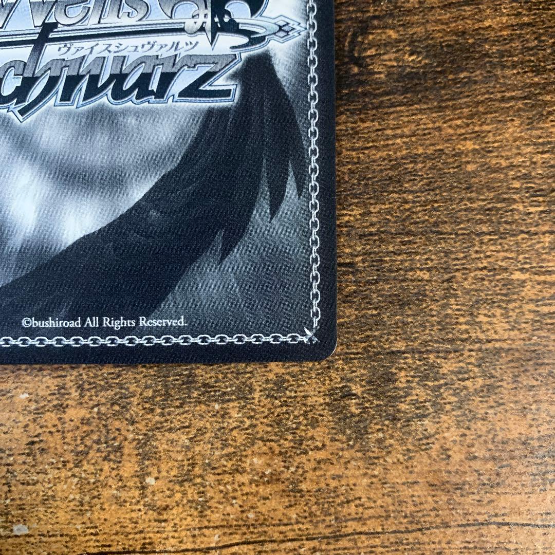 五等分の花嫁　したいこと　中野三玖　SSP