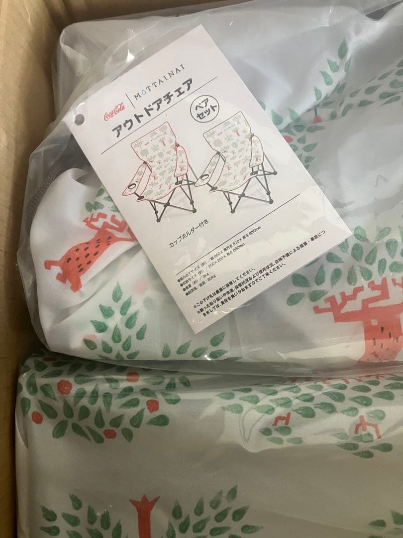 送料込♪当選品！コカコーラ×MOTTAINAI レジャーマット&チェア 2脚♪