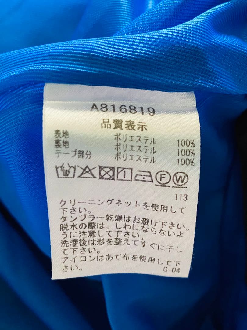 アルチビオ レイヤードスカート 38サイズ