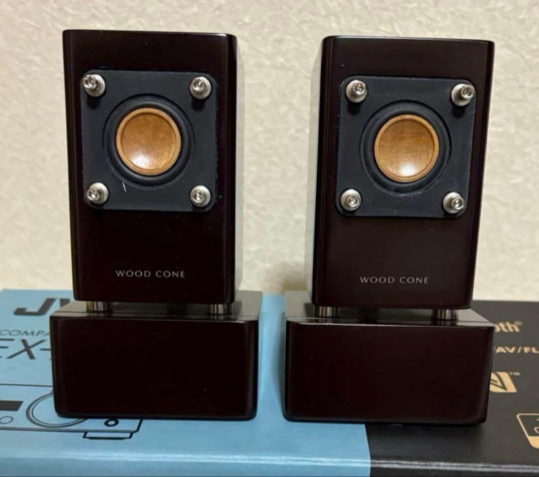 JVC ケンウッド EX-NW1 ウッドコーンコンパクトコンポ
