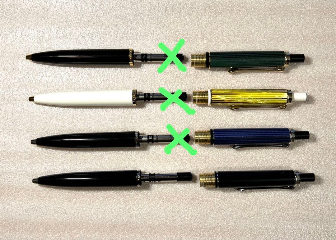 ペリカン　ボールペン　K405 ブラック　黒　Pelikan