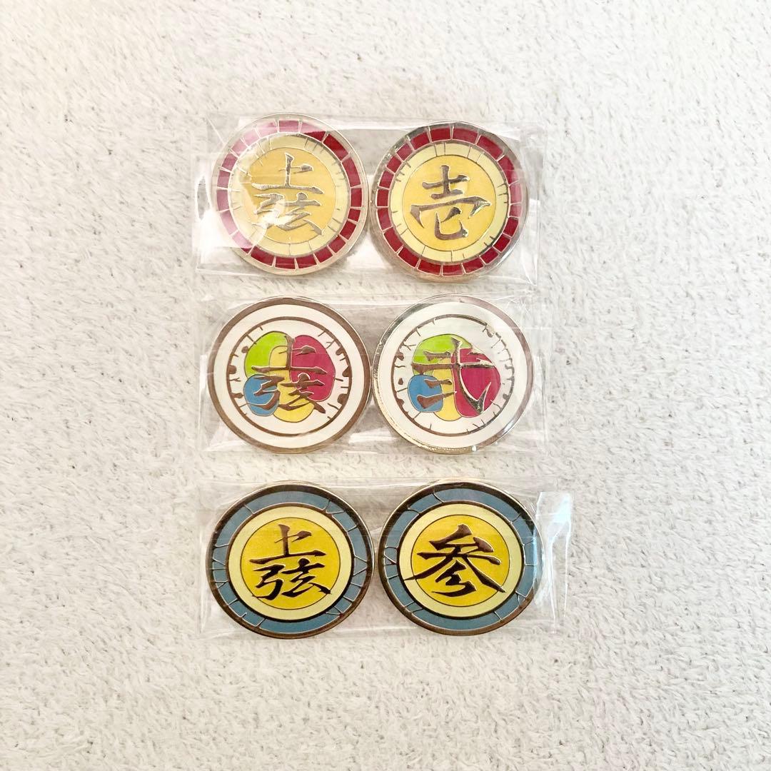 鬼滅の刃　上弦の目ピンバッジ　18巻　特典　黒死牟　童磨　猗窩座　6点セット