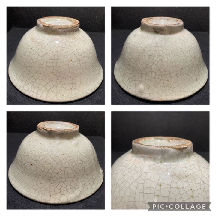 貫入の美しい 茶碗 李朝？ 茶道具