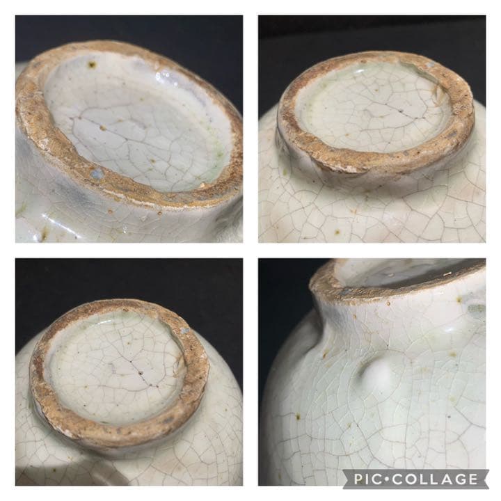 貫入の美しい 茶碗 李朝？ 茶道具