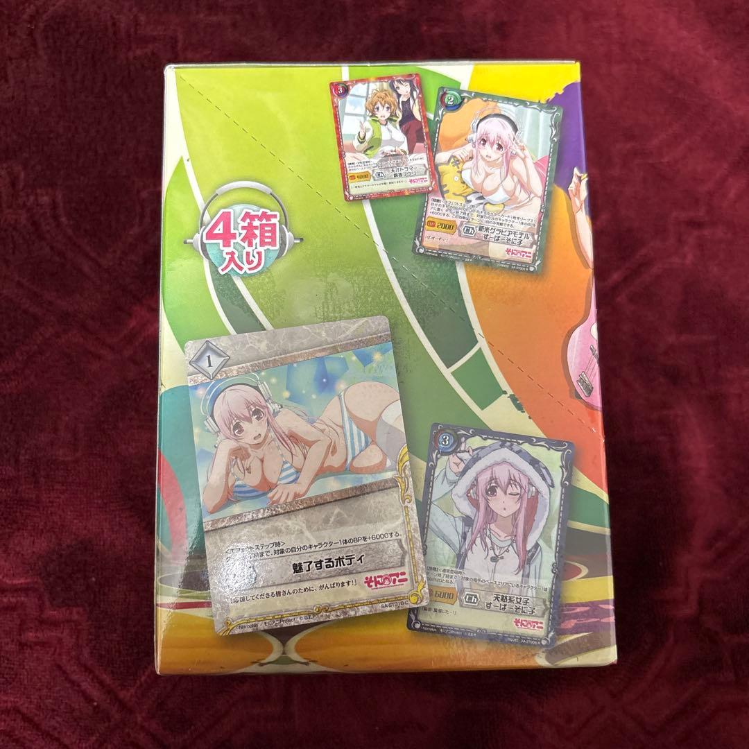 ジーククローネ　スターターデッキ　そにアニ　シュリンク付き　未開封