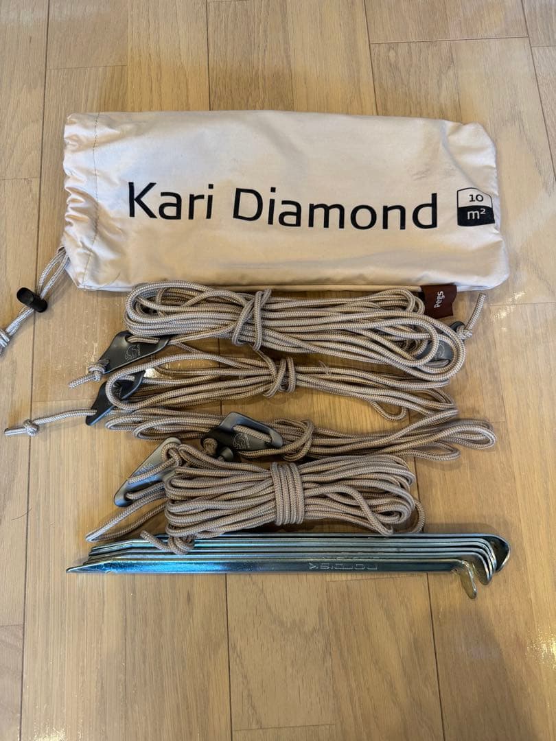 Nordisk Kari Diamond 10 タープ