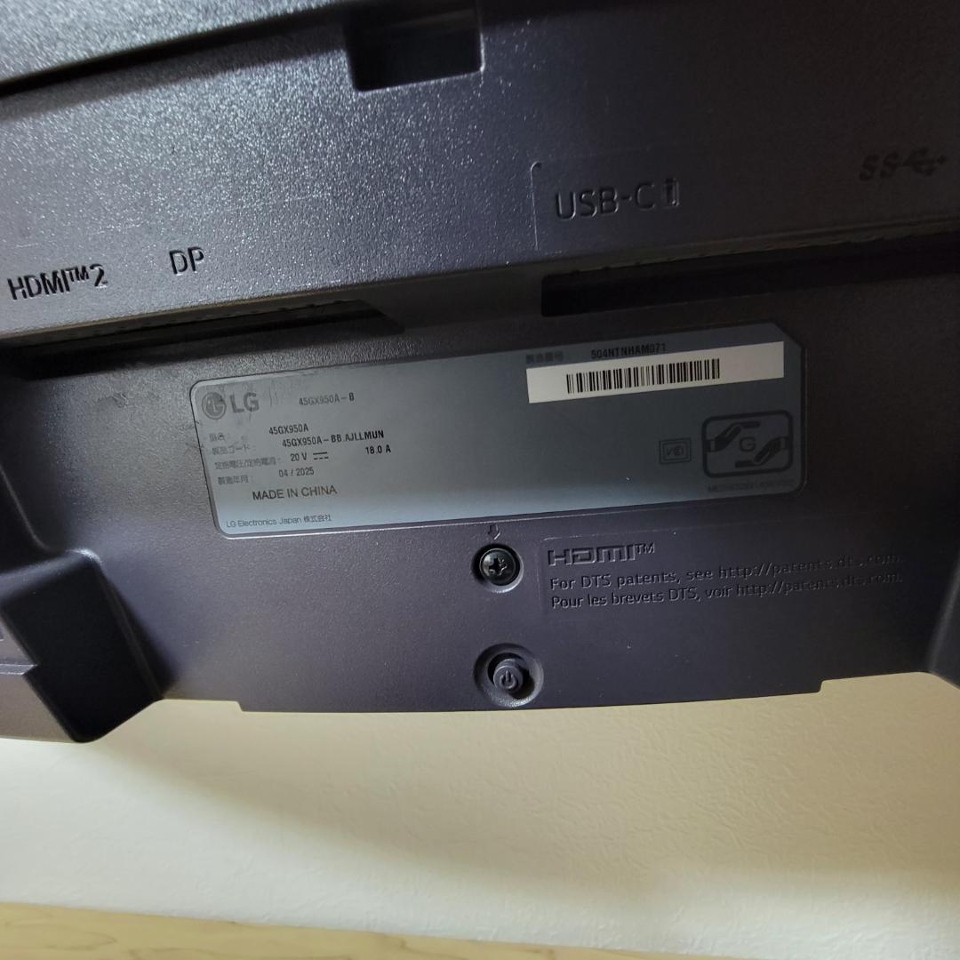 【美品】LG OLED GAMING MONITOR 45GX950A-B