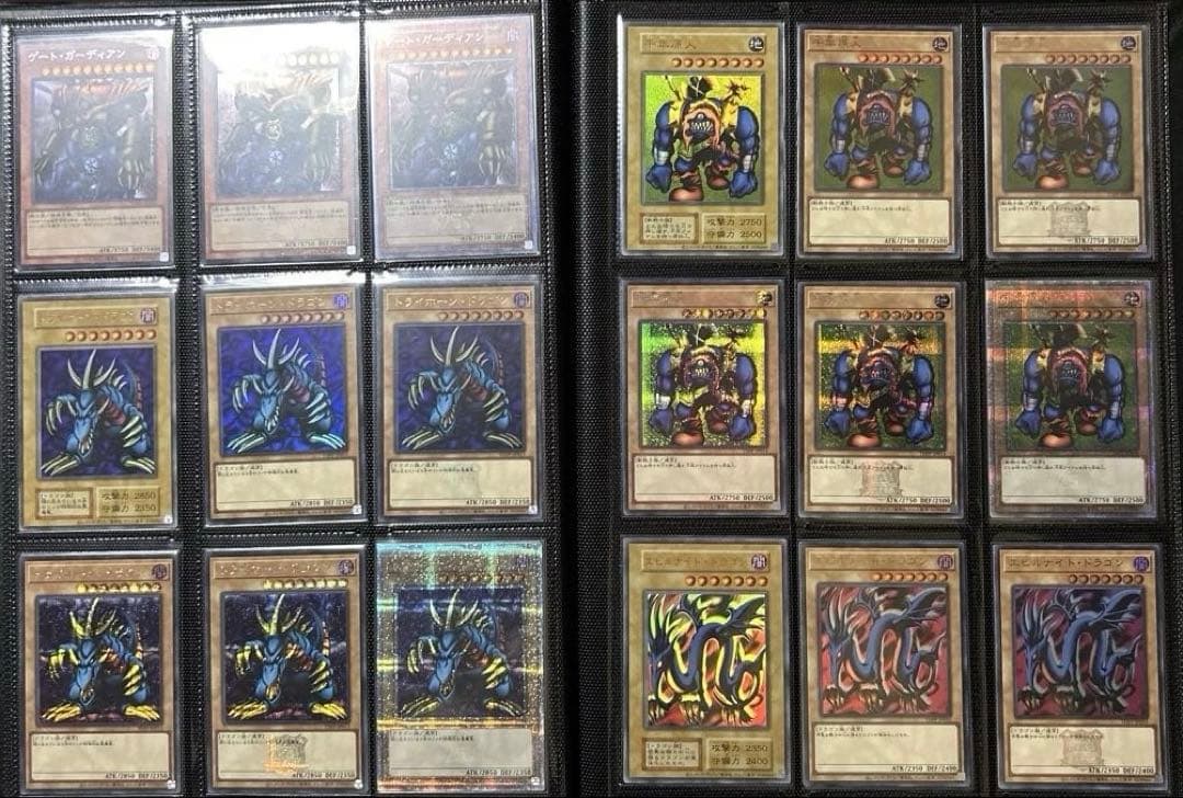 遊戯王　決闘者伝説　東京ドーム　25th 全種　コンプリート　ファイル