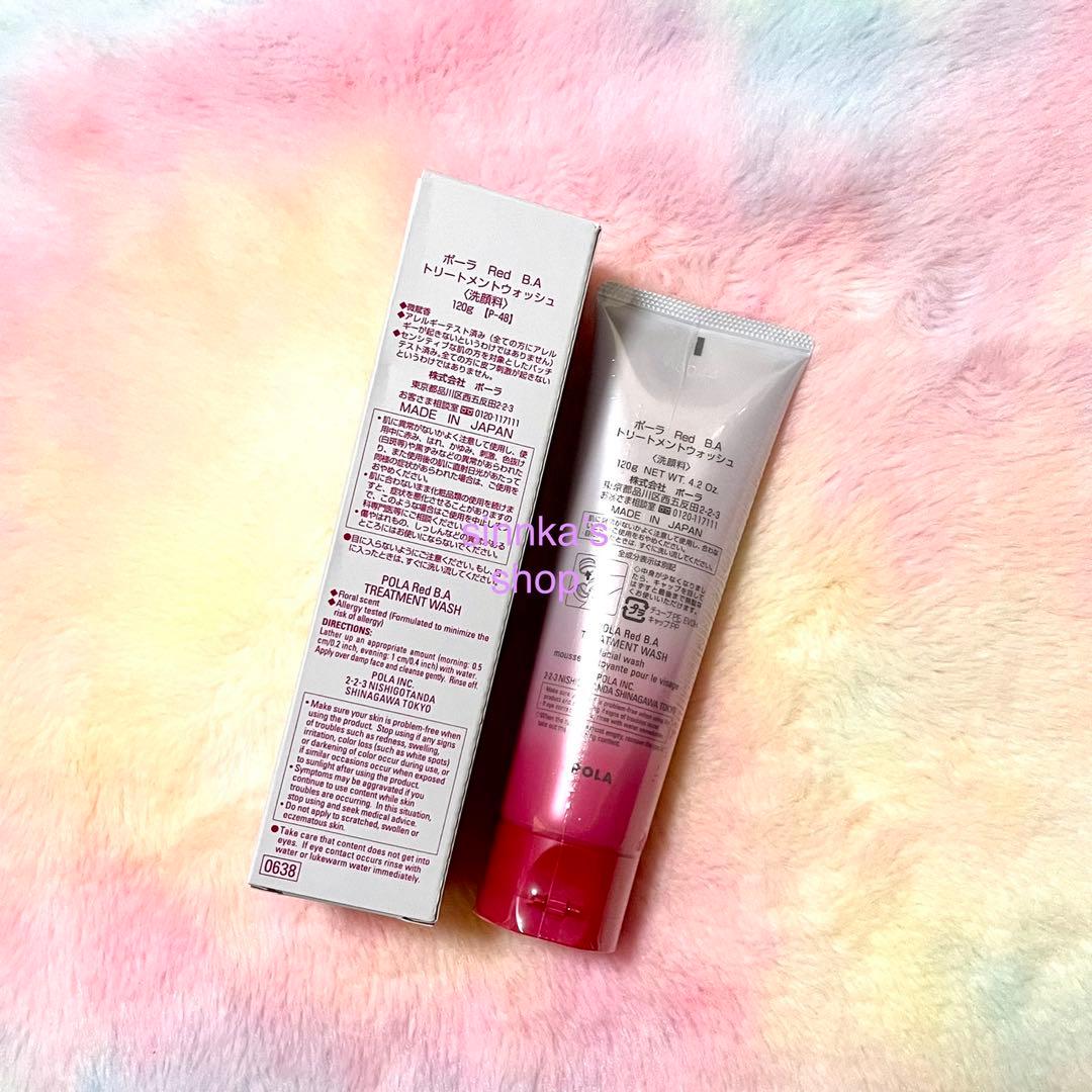 すまいるる♪ページ