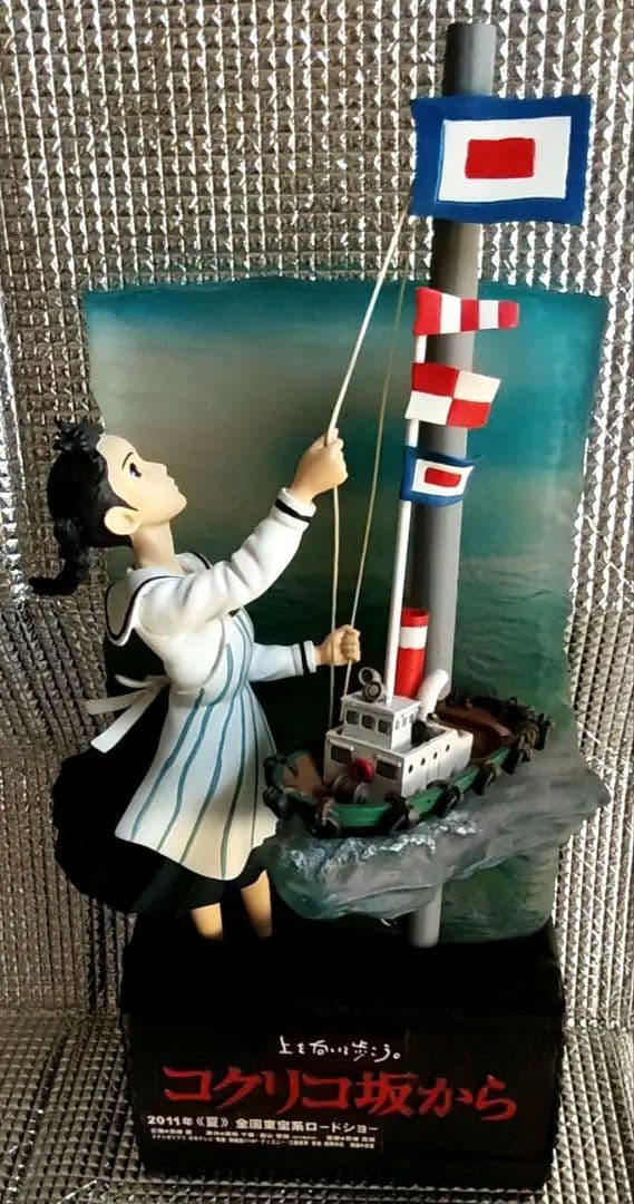 【非売品・劇場販促】コクリコ坂から　フィギュア　置物　スタジオジブリ