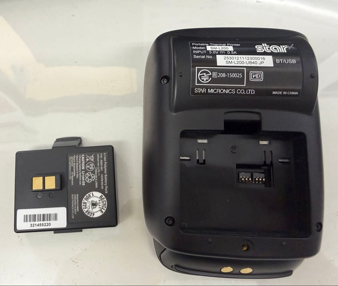 star モバイルプリンター SM-L200