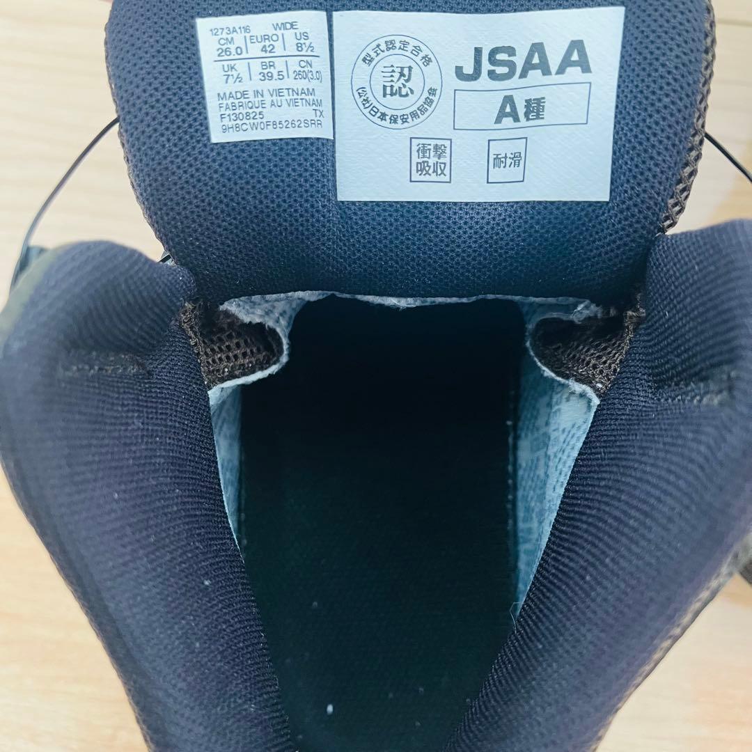 【ほぼ新品✨】アシックス ウィンジョブ ゴアテックス BOA 26cm